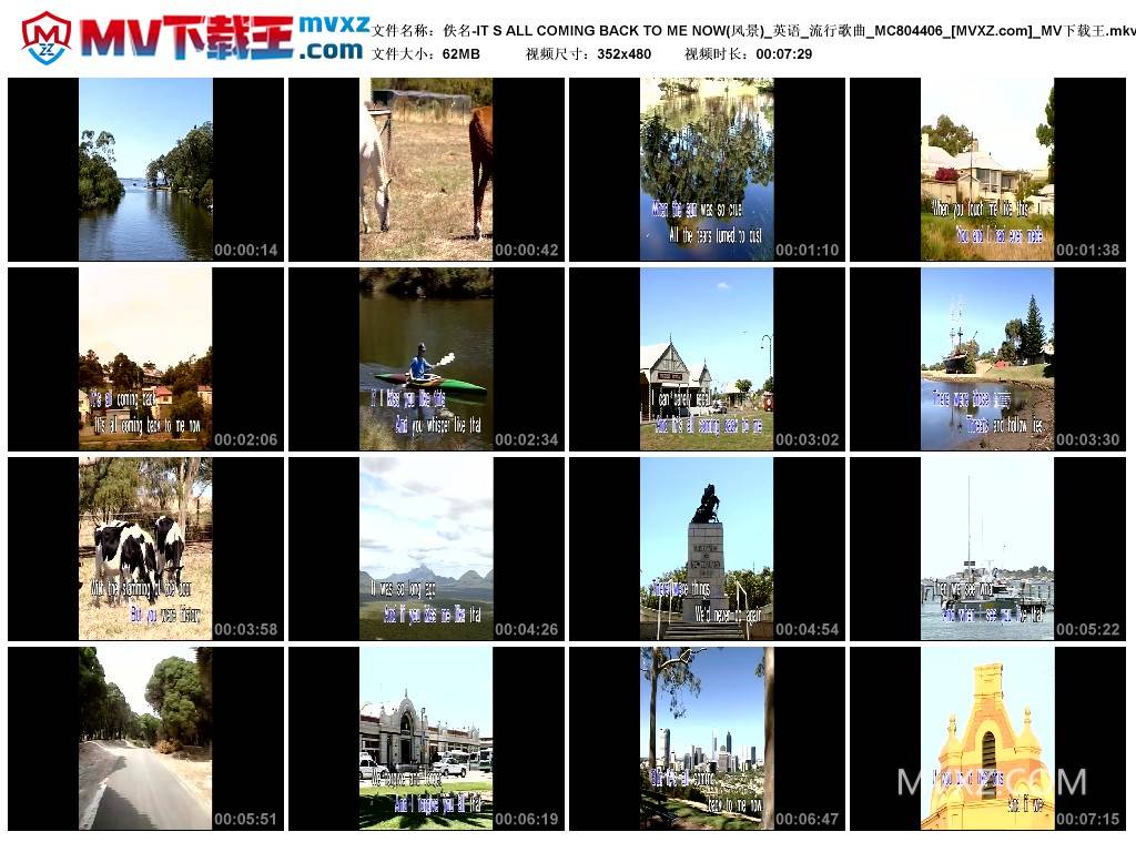 佚名-IT S ALL COMING BACK TO ME NOW(风景)_英语_流行歌曲_MC804406